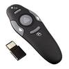 Wireless_presentation_tool
