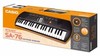 Minisize_keyboard